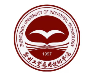 郑州工业应用技术学院(图1) 郑州工业应用技术学院(图1)
