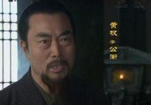 新三国的黄权