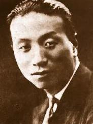 图中秘密导演任彭年