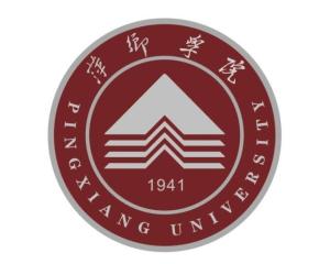 萍乡学院(图1)