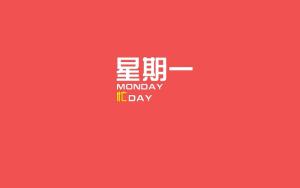 合并图册