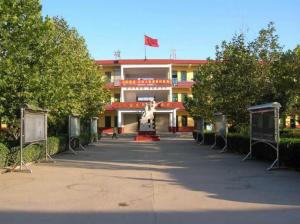 冶河镇图册