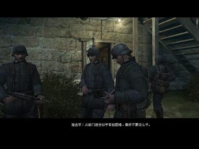 《盟军敢死队》游戏画面