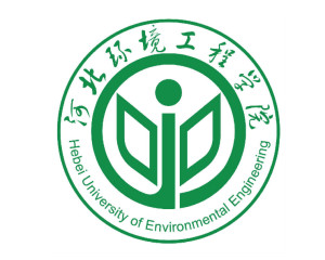 河北环境工程学院(图1)
