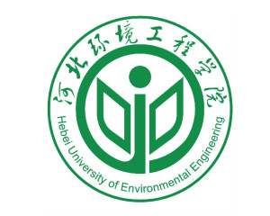 河北环境工程学院(图1) 河北环境工程学院(图1)