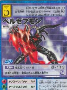 TCG