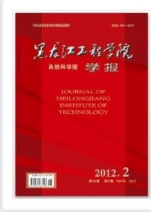 学报