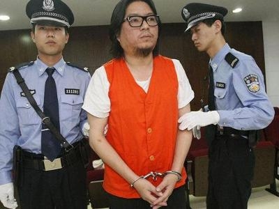 高晓松