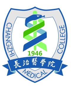长治医学院(图1)