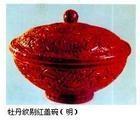 剔红牡丹纹盖碗