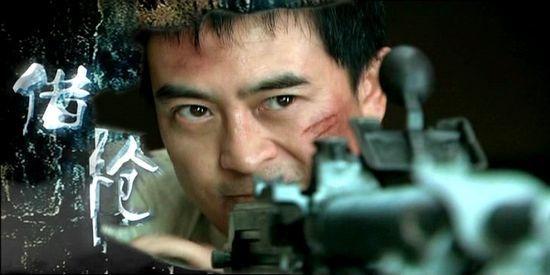 熊阔海,电视剧《借枪》的主人公.由著名演员张嘉译饰演.