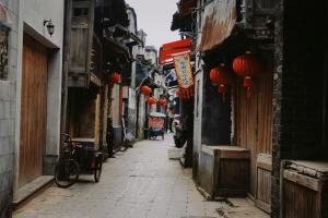 明清古街