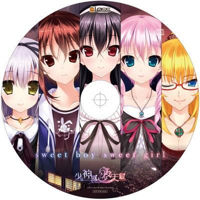 少女神域 少女天狱the Garden Of Fifth Zoa Lass开发的游戏 搜狗百科 少女神域 少女天狱the Garden Of Fifth Zoa Lass开发的游戏 搜狗百科