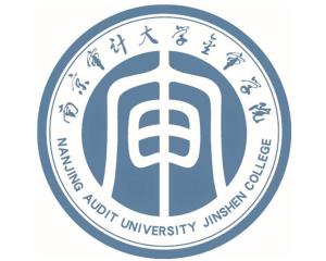 南京审计大学金审学院(图1) 南京审计大学金审学院(图1)