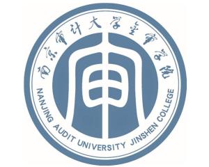 南京审计大学金审学院(图1)