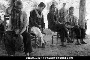 波尔布特