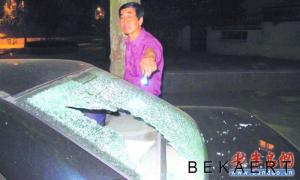 遇难现场车辆