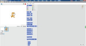 scartch2.0界面