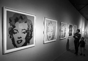 安迪·沃霍尔作品展