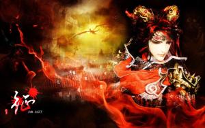 魔王子·凝渊
