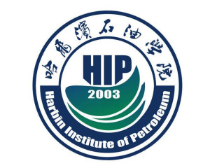 哈尔滨石油学院(图1) 哈尔滨石油学院(图1)