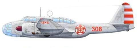 川崎九九式双发轻轰炸机