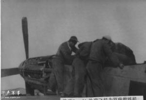 东北民主联军航空学校