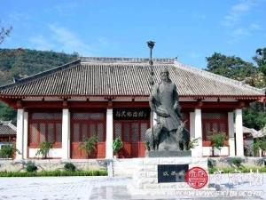 苏武墓