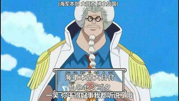 战国