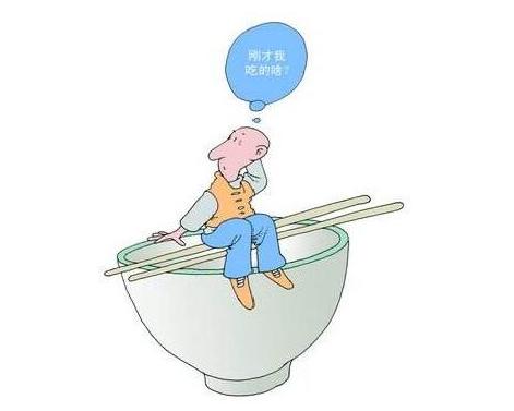 认知障碍是什么意思啊 0