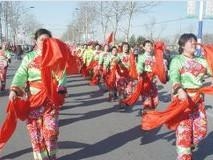 大型秧歌