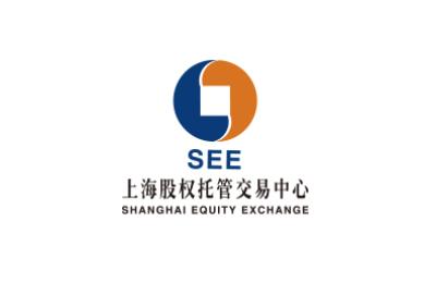 上海股权托管交易中心