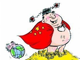 裸体官员相关漫画