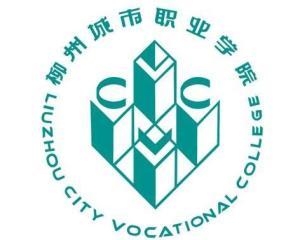 柳州城市职业学院校标图片