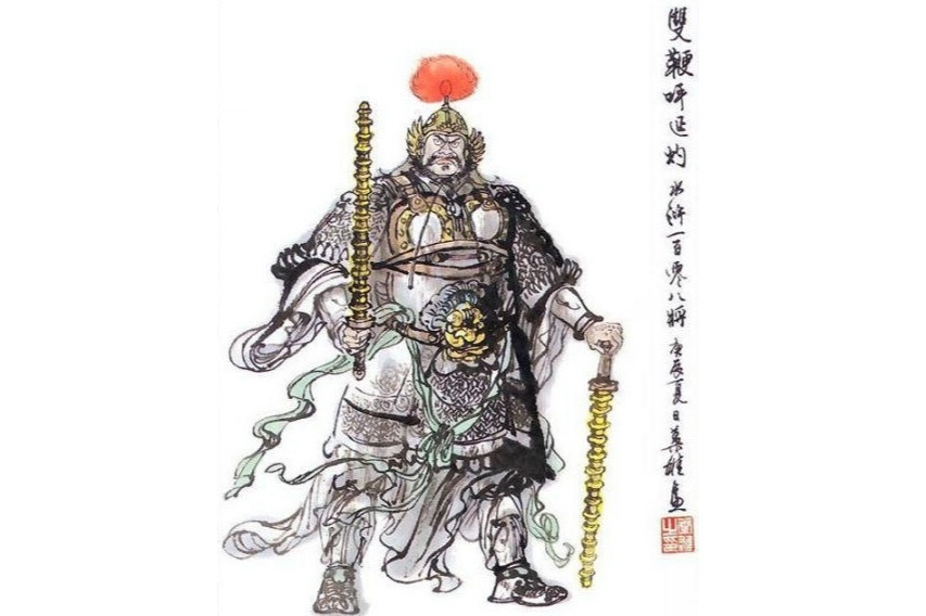 双鞭(水浒传中呼延灼的外号)_搜狗百科