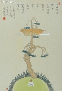 方云禅画 火暖窗明粥一盂