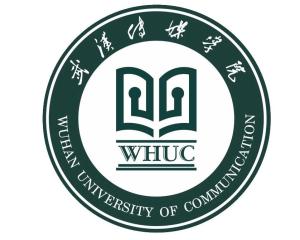 华中师范大学武汉传媒学院(图1) 华中师范大学武汉传媒学院(图1)