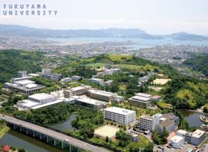 福山大学