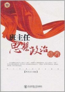300