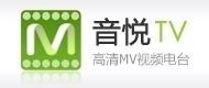 音悦TV