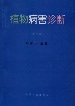 什么情况判定为植物人 0