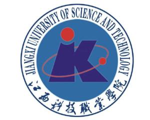 江西科技职业学院(图1) 江西科技职业学院(图1)