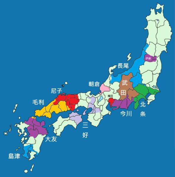 上杉谦信 搜狗百科 上杉谦信 搜狗百科