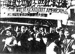 上海学生、市民大游行