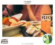 饮食搭配