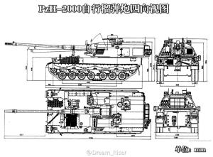 PzH-2000四视图