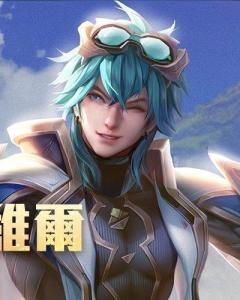 拉维尔 - 搜狗百科