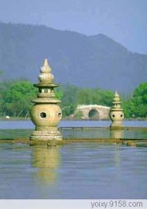 湖心寺