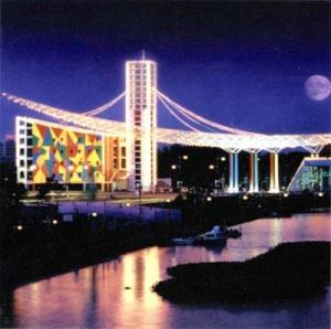五里河公园