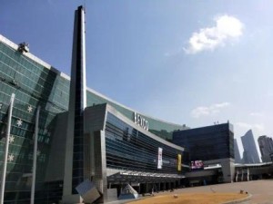 釜山会展中心